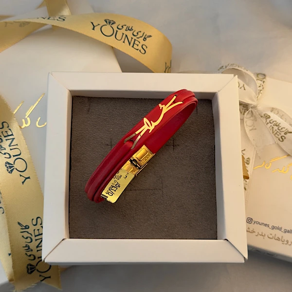 تصویر دوم دستبند طلا زنانه چرم خدا